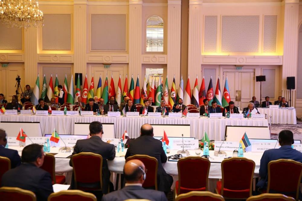 Third Session of the Islamic Conference of Ministers Responsible for Water