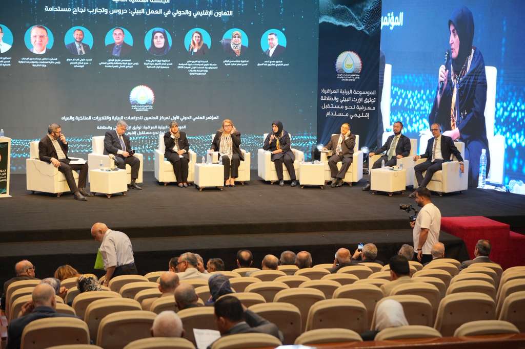  Bağdat Çevre, İklim Değişikliği ve Su Konferansı’na Katılım Sağlandı