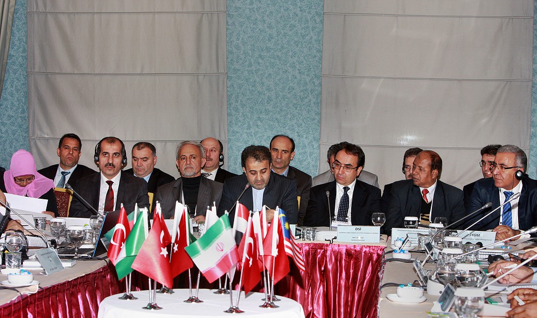 D-8 Water Cooperation Meeting